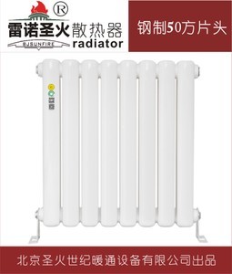 圣火电玩与慕容柯少的电玩设备解析