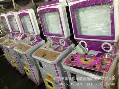 电玩设备新选择 单人游戏机、小捕鱼与大型游戏机一网打尽
